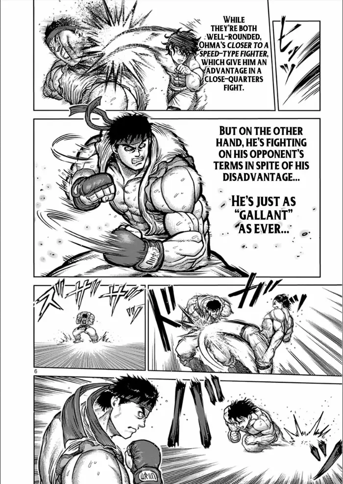 Kengan Ashura Chapter 81.5 image 07_optimized